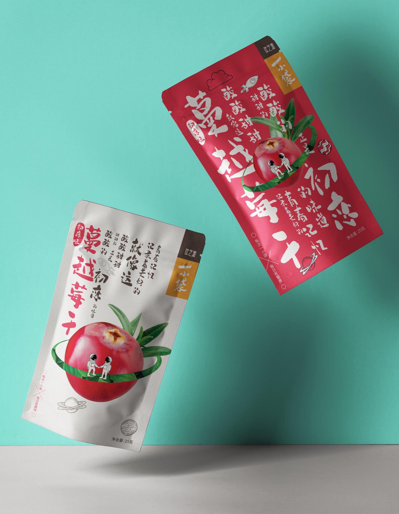 Healthy Dried Fruit, image 4