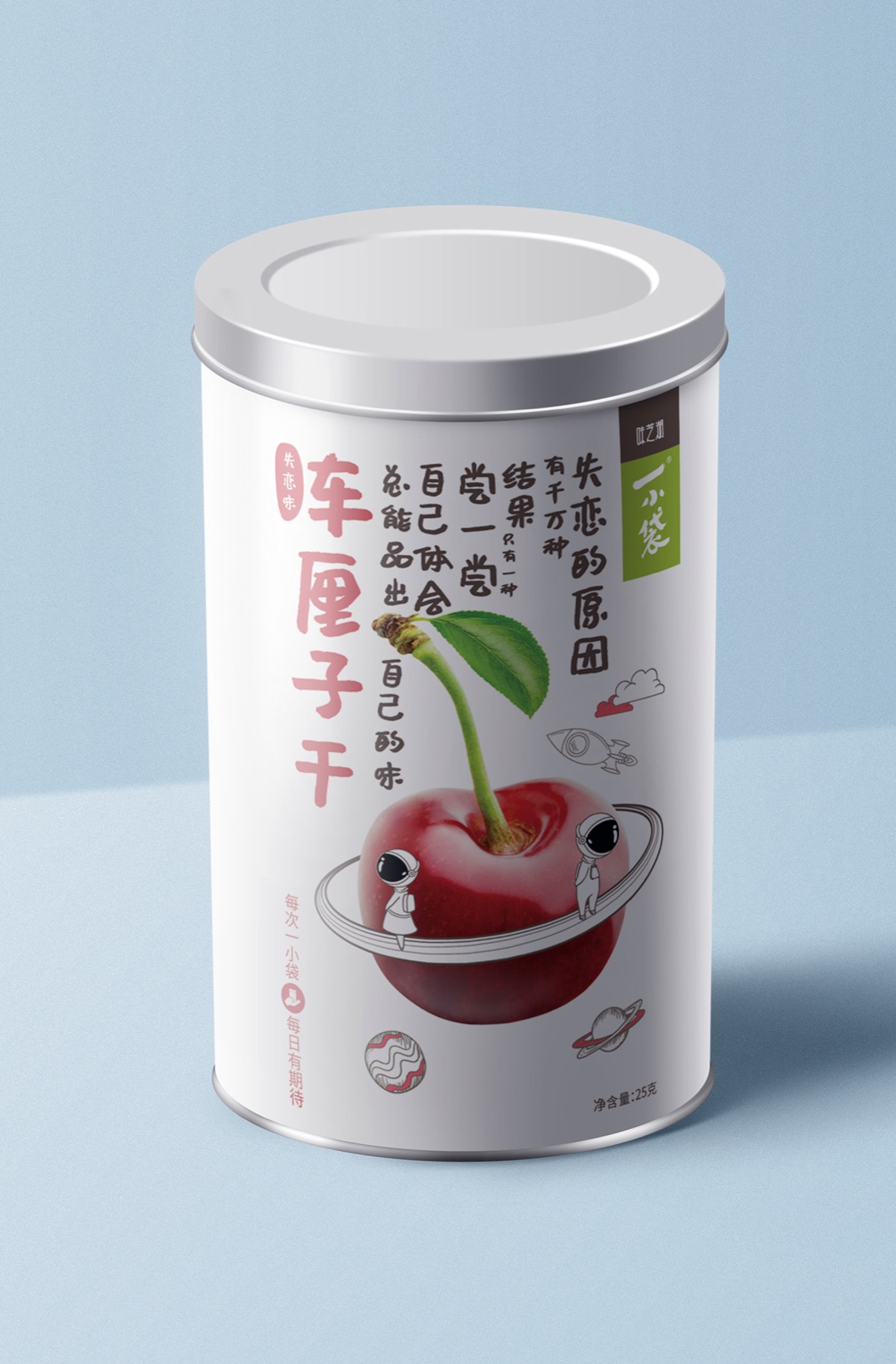 Healthy Dried Fruit, image 6
