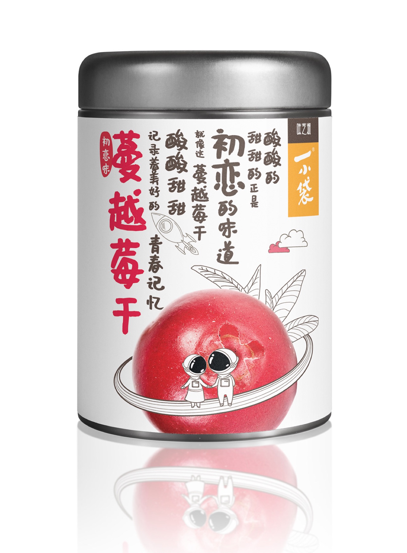 Healthy Dried Fruit, image 7