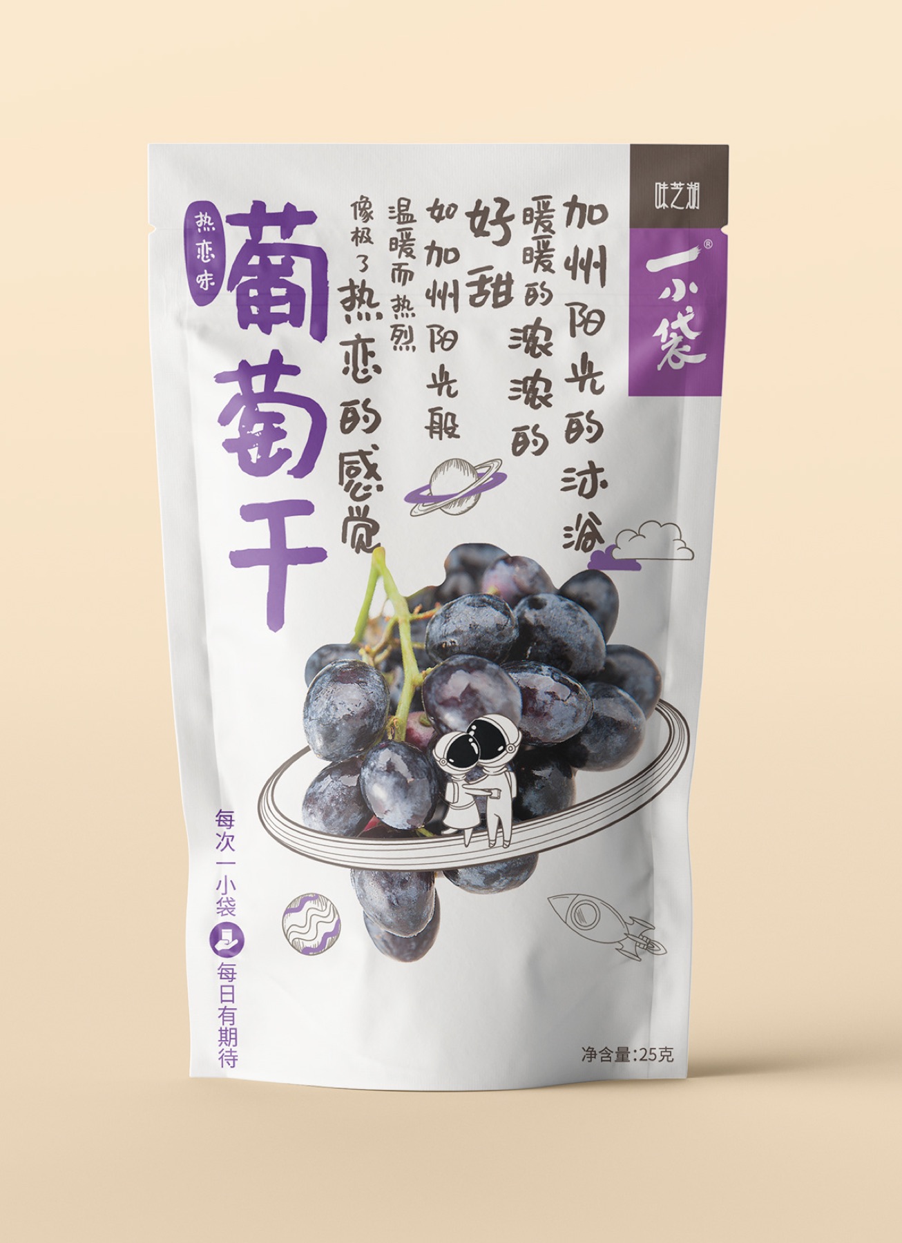 Healthy Dried Fruit, image 11