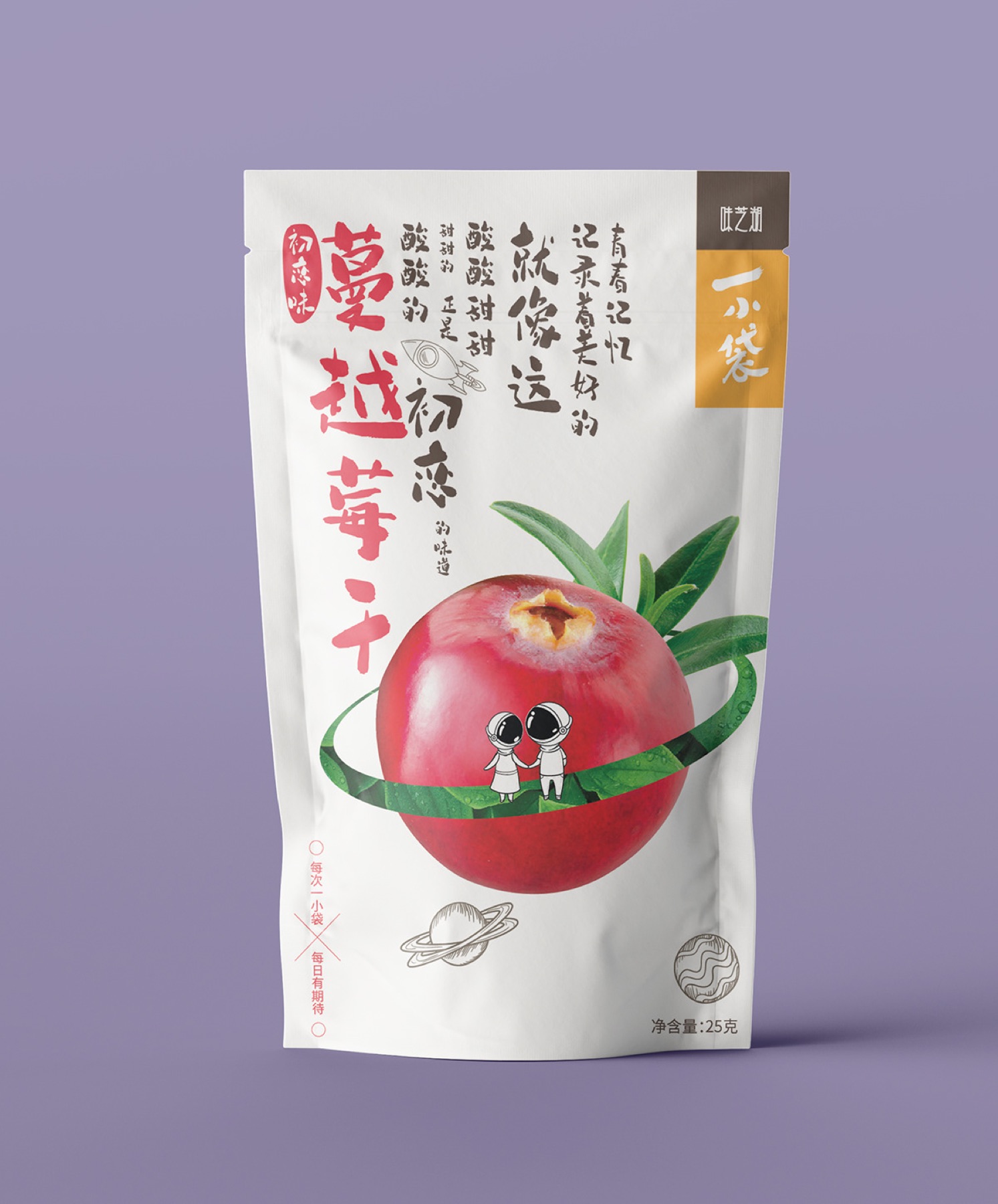 Healthy Dried Fruit, image 15